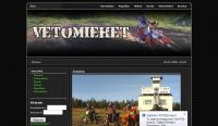http://www.vetomiehet.dy.fi